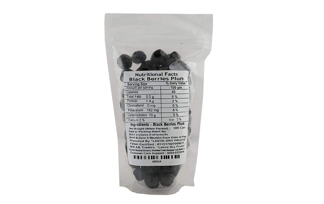 Leeve Dry fruits Black Berries Plum    Pack  200 grams